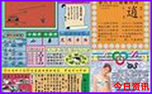 七八月份哪里最凉快