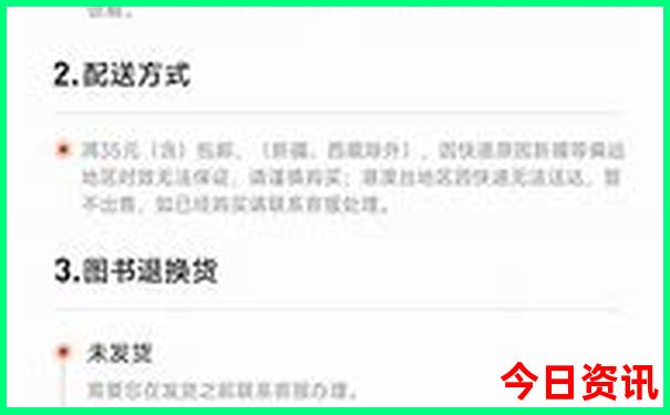 全国哪个城市最热