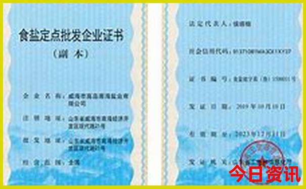 欲钱看愚人节最准生肖