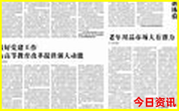 浙江什么地方好玩风景区